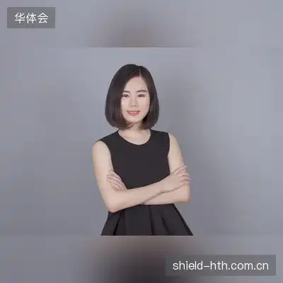 王德雪